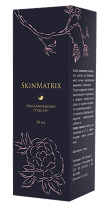 SkinMatrix
